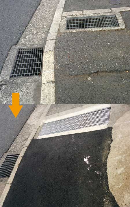 高速道路脇の道に看板がありました - Picture of Zannen