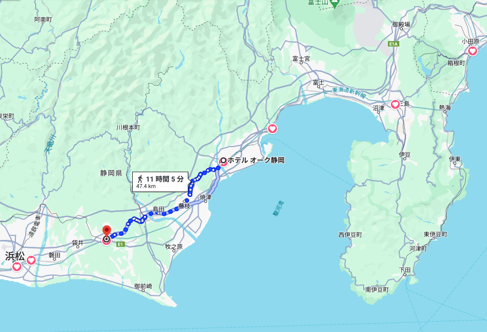 備長炭焼き料理 五堪@gotan.shizuoka· Shizuoka-shi, Shizuoka