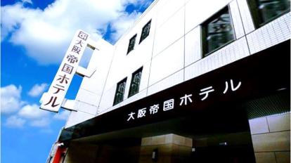 帝国ホテル 東京」の冬の風物詩が、今年は「帝国ホテル 大阪」にも登場！第一園芸株式会社のプレスリリース