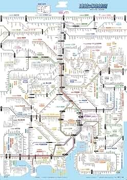 2024年新年特集① 関東地方整備局 圏央道未開通区間の工事が進捗道路構造物ジャーナルNET