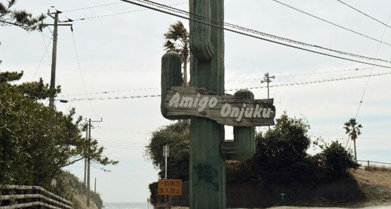 e-arukiいい歩き テンプロ・マヨールメキシコ世界遺産メキシコシティ