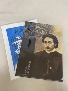 土方歳三資料館館長がやってくる！石田散薬製造体験会in五稜郭」終了いたしました