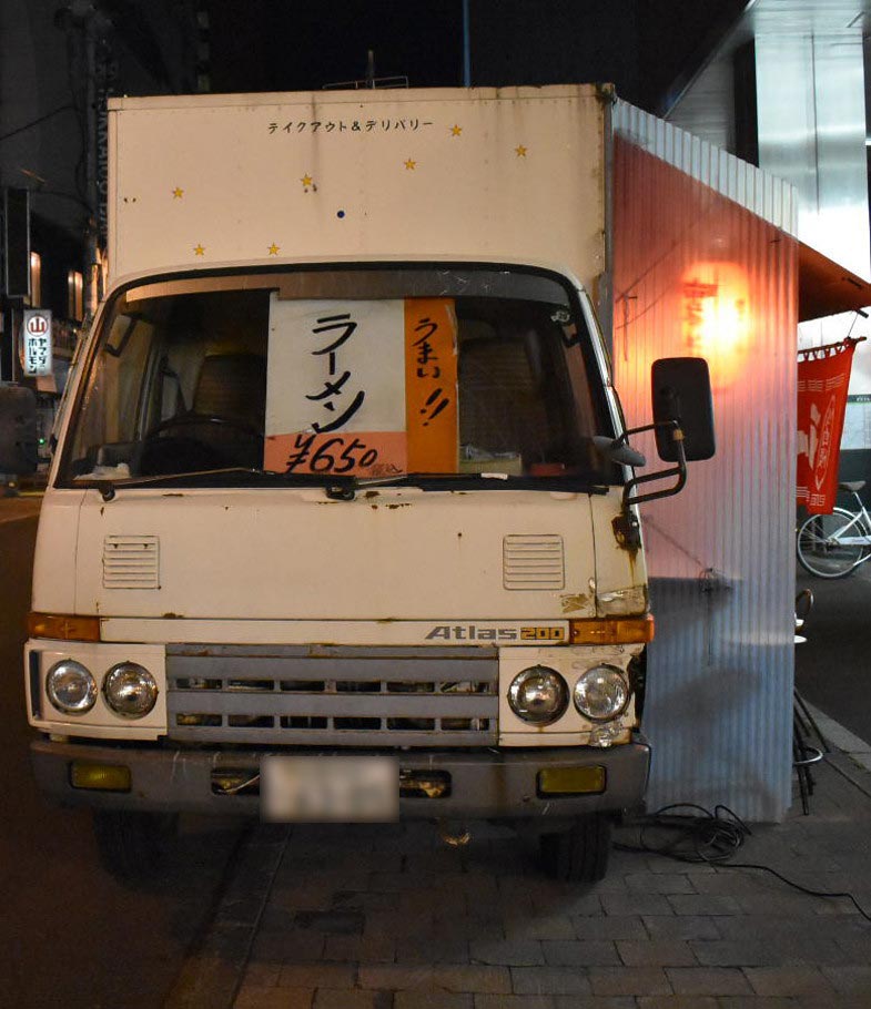 軽トラ屋台市大己貴神社 甘木よさこい連