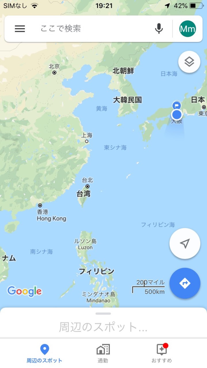 この時期、中国・台湾・香港について考えてみるこころまの「ま」 〜食べて、飲んで、出会って