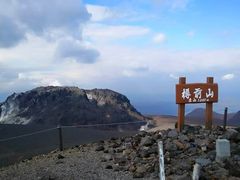 ドーム前千代崎駅に来たなら食べたい魚介・海鮮料理10選 - Retty