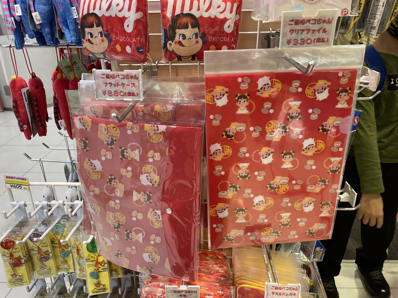 これを買えば間違いなし！「新横浜駅」で買える