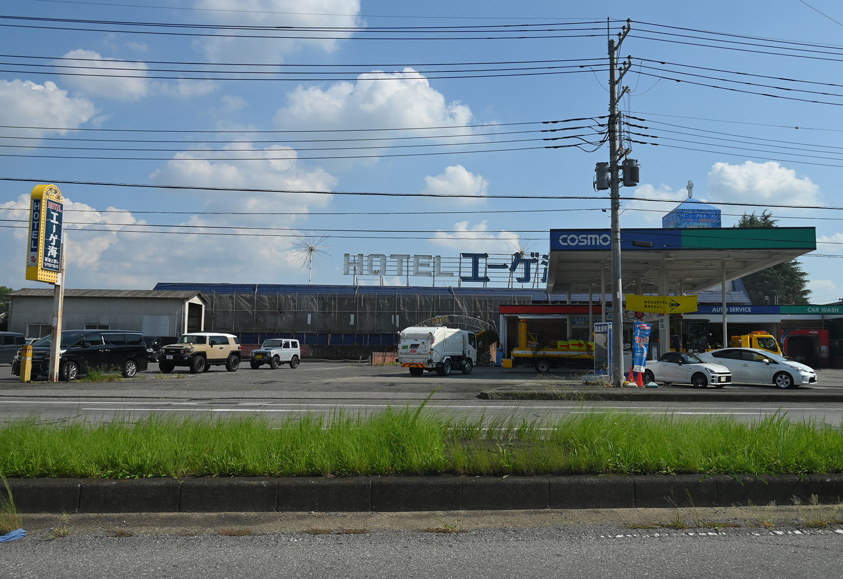 調査ファイル④ エーゲ海- こちら探偵社