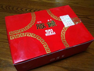 2025 新大阪駅の551持ち帰りメニュー！チルド・セットなど新大阪551蓬莱の豚まんお土産まとめみんなの見たい！知りたい！総まとめ