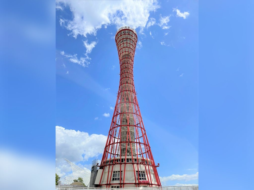 神戸のシンボル「神戸ポートタワー」観光でやっておきたいのこと - LIVE