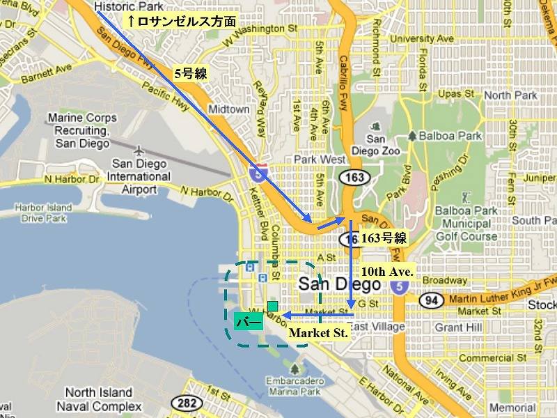 シーワールド サンディエゴLink-USA アメリカの旅行・観光の情報サイト