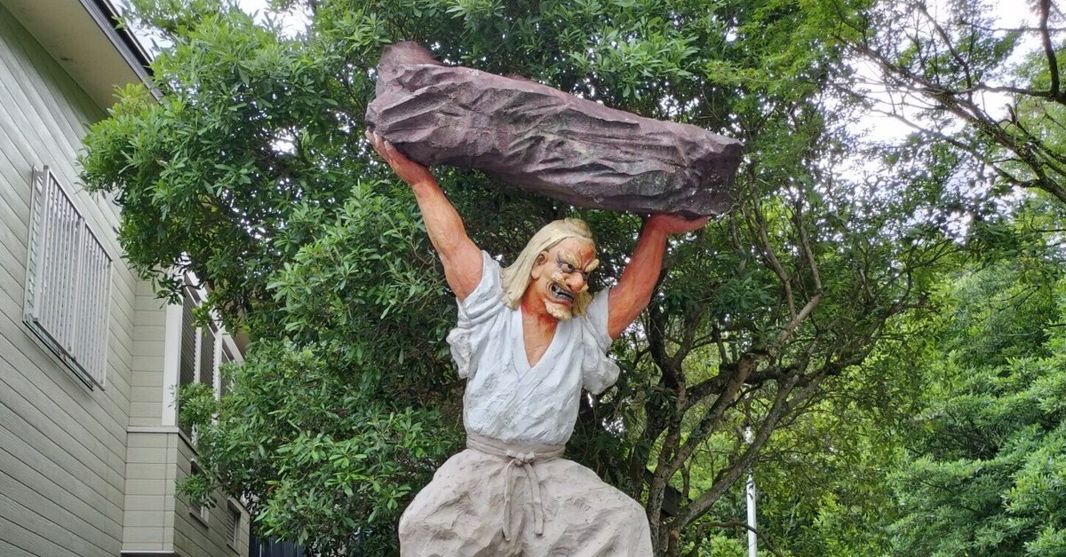 無断シェア🈲 天孫降臨の地、日本神話の故郷と称される 宮崎県高千穂に鎮座する天岩戸神社と天安河原です。宮崎最強のパワースポットとも称されていますが、 当初、天気を考慮し、断念しましたが、行く事が