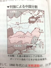 香港問題を考えるLet's MUN! Pando