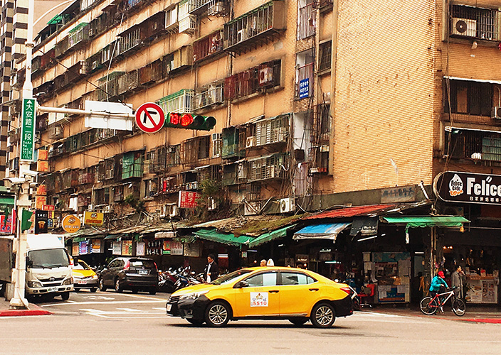 台湾老街写真紀行 １ 旅ブックスMAGAZINE