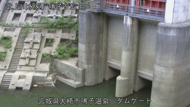 中津川・水の郷ライブカメラと雨雲レーダー 神奈川県清川村宮ヶ瀬