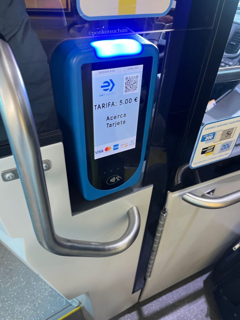 マドリード・アトーチャ駅からバラハス空港まて約30分と利便性が良いスペインのrenfe 国鉄 を利用しました!!』by