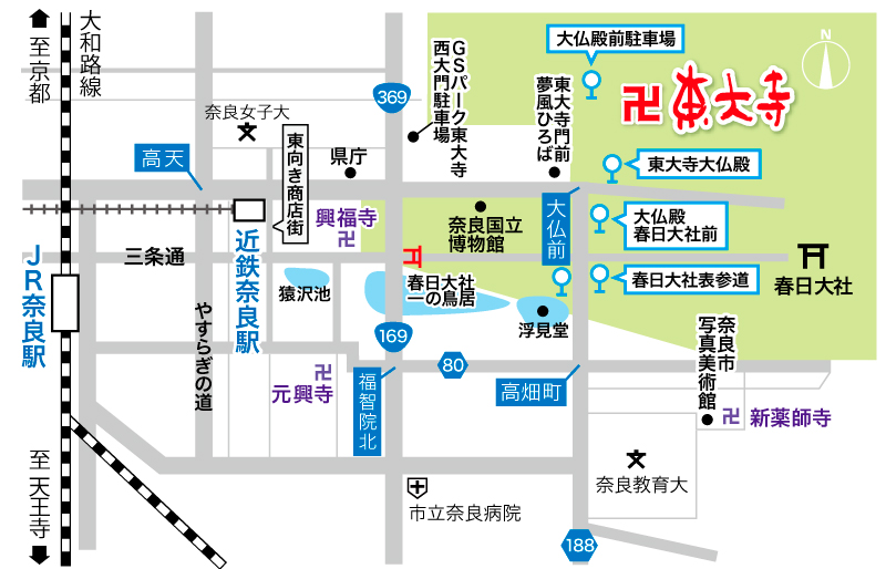 茶山園地 ちゃやまえんち 奈良公園わくわく奈良ガイド奈良公園の鹿や奈良観光おすすめスポット情報