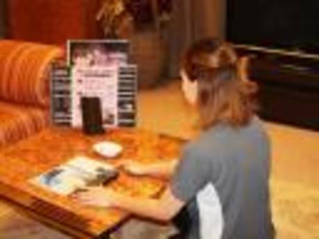 リトル チャペル ココナッツ