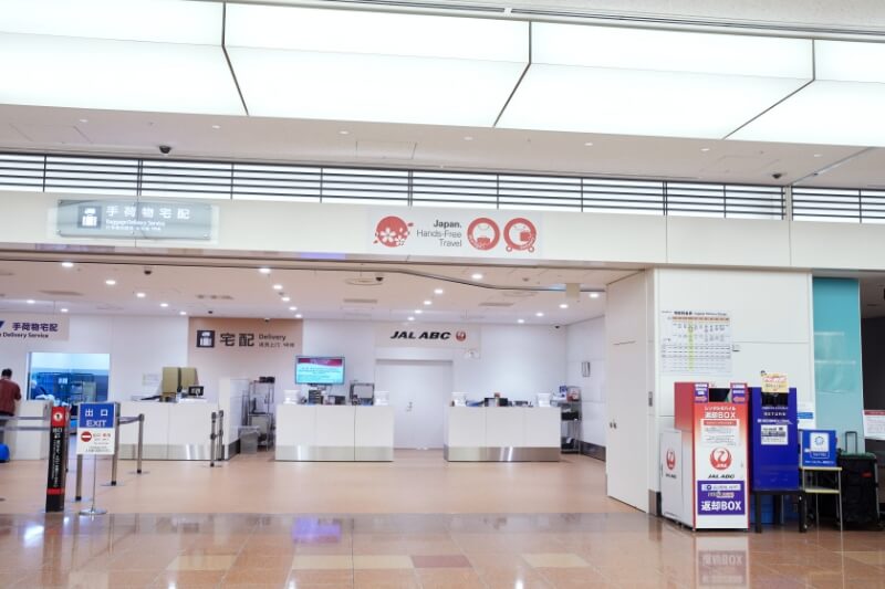 2023年版 羽田空港第3ターミナルの喫煙所を調査！ 全23か所網羅-