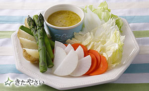 GABANカルダモンパウダー 11g