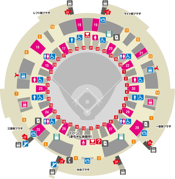 これでコンサートもバッチリ！ 京セラドーム大阪の座席表と見え方Travelzaurus.com トラベルザウルスドットコム