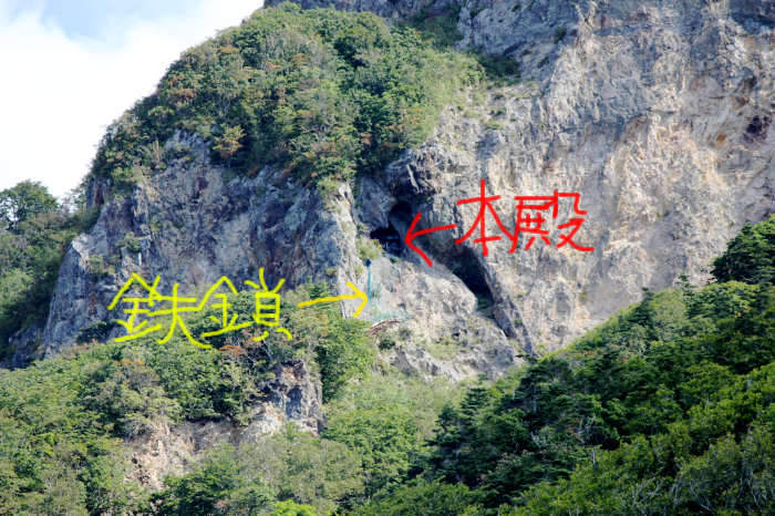 太田山神社』 日本一参拝が危険ともいわれている太田山神社！ 険しい道や様々な生き物に出会いながら本殿に到着すると素晴らしい達成感と絶景が✨@nagi_photofilmさん 素敵なお写真ありがとうございました！ ⇒⇒⇒⇒
