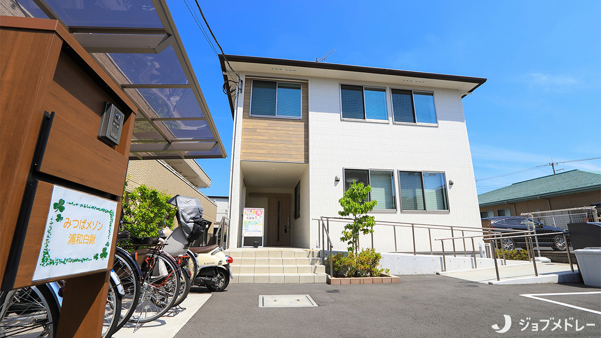 ビジネスPR株 ロトエンブレムさいたまYEG つながるビジネスWeb