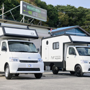 プレシャスモストRV社製 MARS マルス リア2段ベットキャンピングカーレンタル専門の東京キャンピングカーゲート