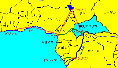 赤道が通る地点 - ベック式！難単語暗記法ブログ