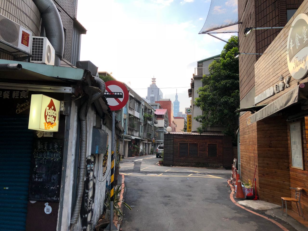 懐かしの台湾70〜90年代 on X: