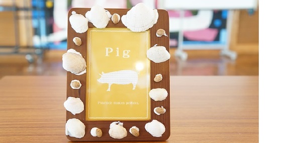 小豆島千年オリーブテラス for your