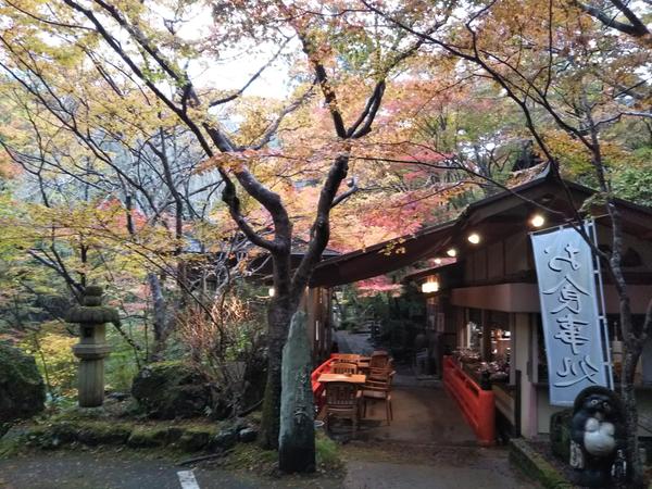 指月亭京都 おすすめの人気観光・お出かけスポット - Yahoo!トラベル