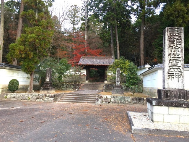 雲興寺愛知県瀬戸市歴史文化基本構想