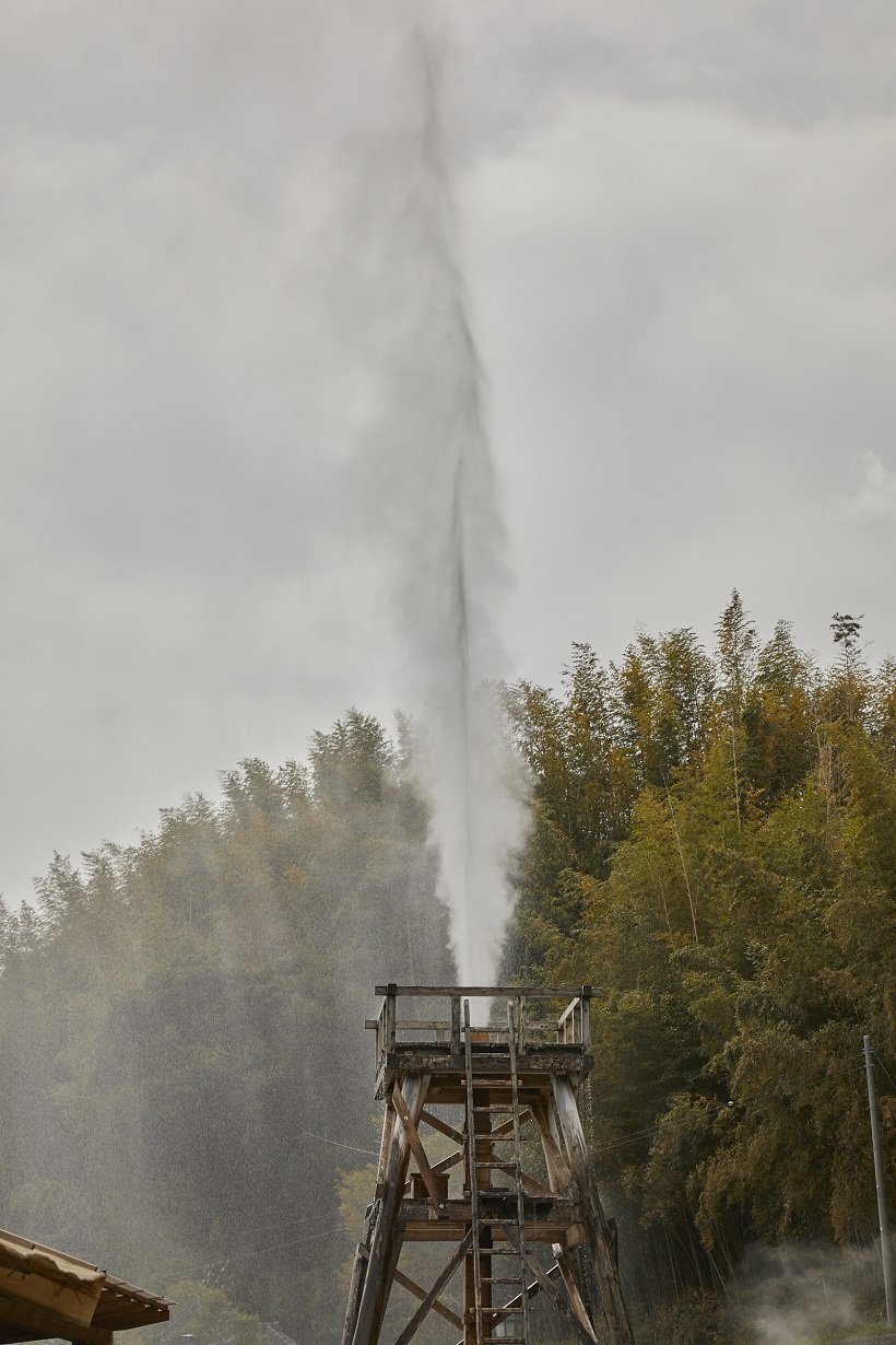 温泉備忘録花舞 竹の庄峰温泉☆5.0