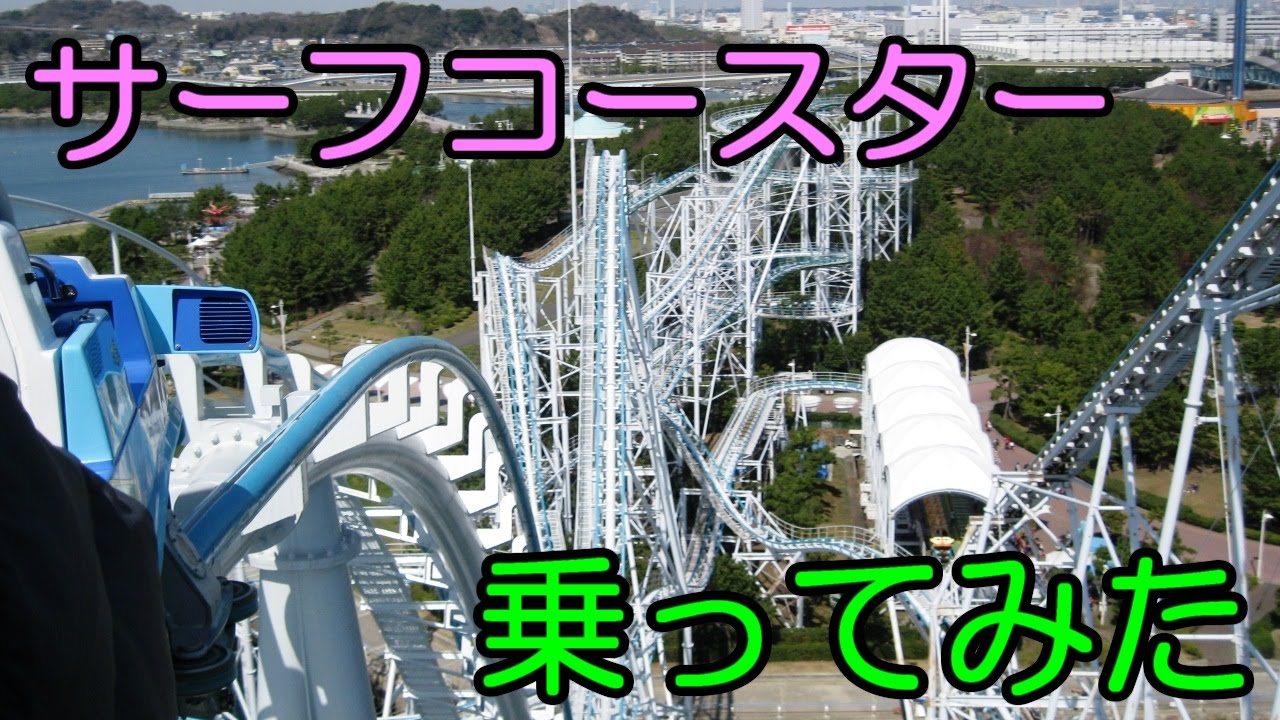 八景島シーパラダイスを徹底解説！割引クーポンも情報も満載 PR