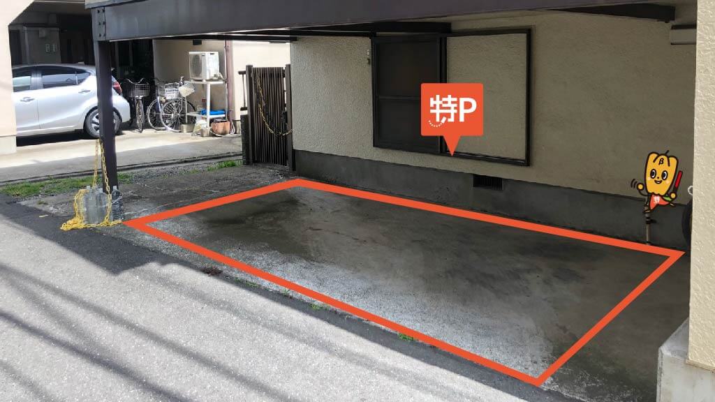 東京国際クルーズターミナル 駐車場の人気のお店をご紹介Pathee パシー