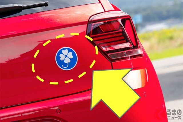 たまに見かける「車に謎の