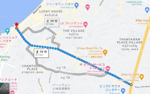 スワンナプーム空港BKK 発パタヤUTP 着