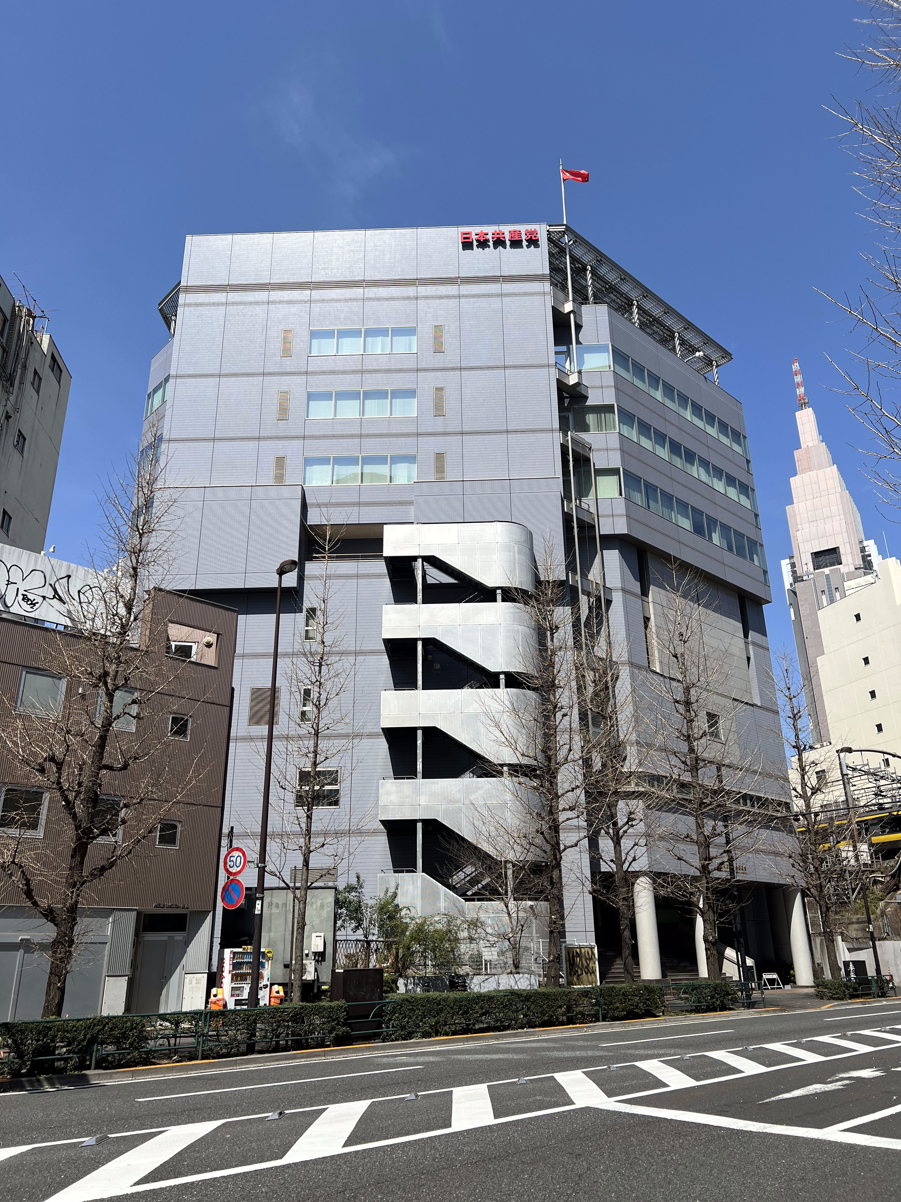 イナズマイレブンGOギャラクシー ビッグバン 宝箱が貫通した！ - YouTube