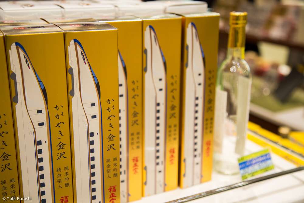 最新版 新幹線金沢駅で買える絶品お土産ガイド 地元民が教える失敗しない選び方 -