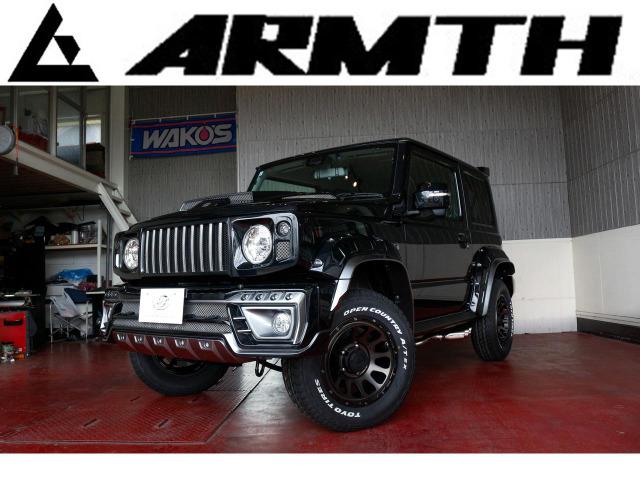 スズキ ジムニー ノマドの価格・新型情報・グレード諸元 価格.com