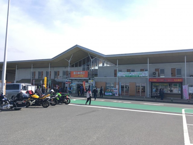 道の駅 思川とちぎ旅ネット〜栃木の観光旅行情報サイト