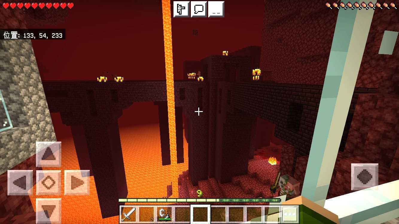 マイクラ統合版 ネザーを使って『安全に』長距離移動する方法