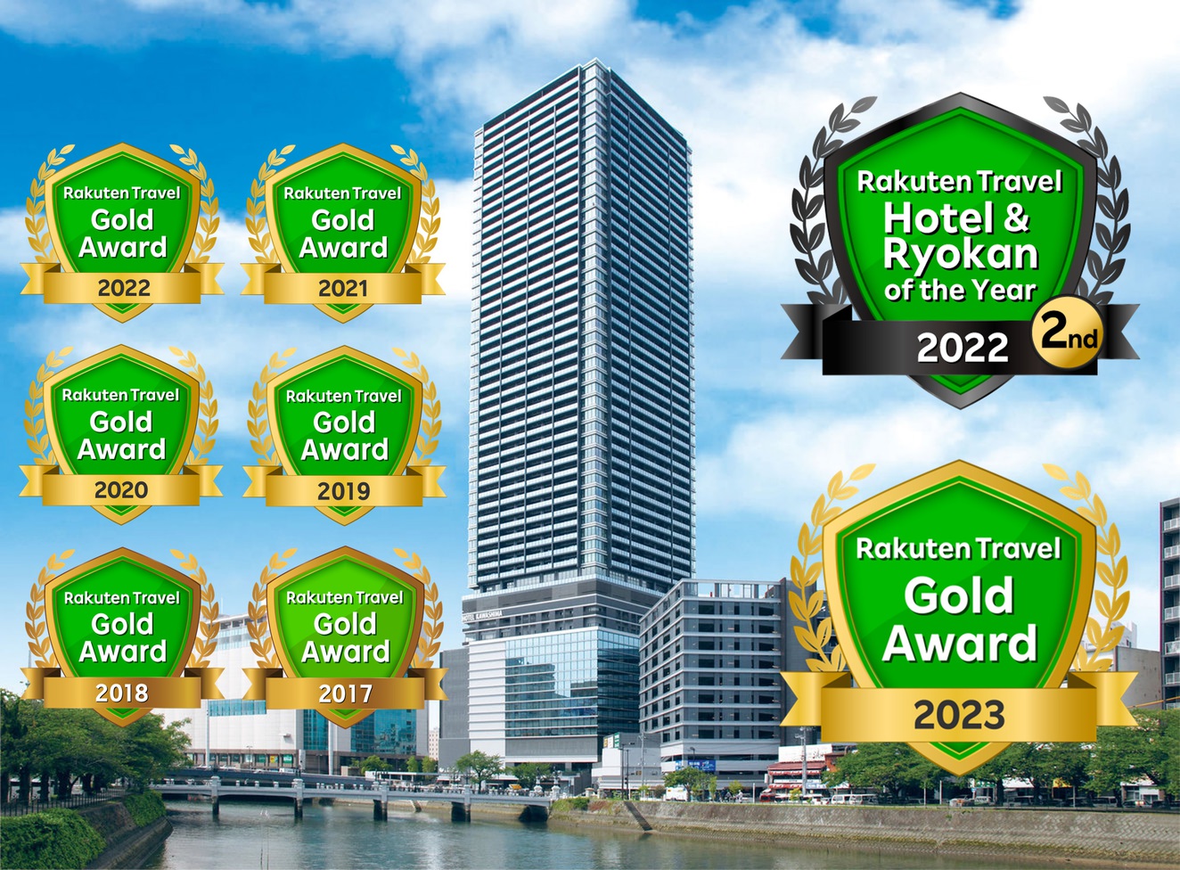 三原駅西口隆景広場セプログ