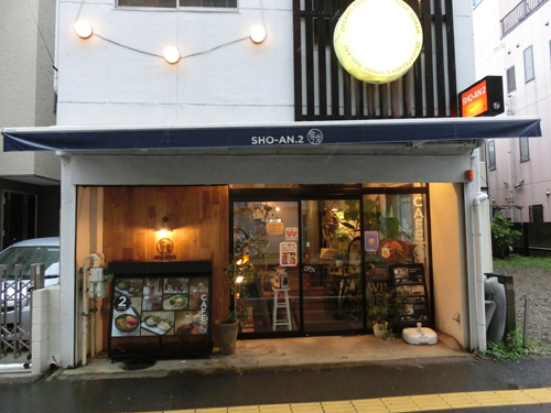 川口駅前 そごうビルのサンマルクカフェ跡地にエイブルが入ったようです！川口マガジン