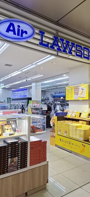 羽田空港のローソンでANA国際線ビジネスクラスのスイーツが買える✈️「フォンダンビスキュイ」は最高のおみやげになるぞ〜！Pouch ポーチ