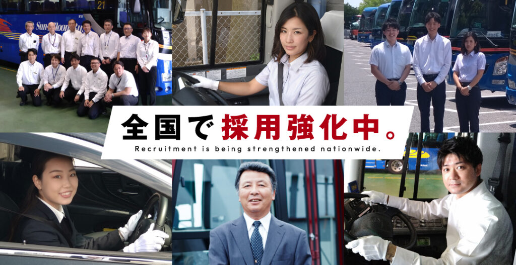 羽田空港の車寄せ 羽田空港の送り方 東京のタクシー運転手