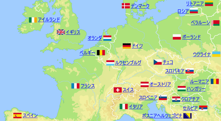 ヨーロッパの温度と湿度について〜意外！そんなに乾燥していない！ – 私は何から出来ているのか