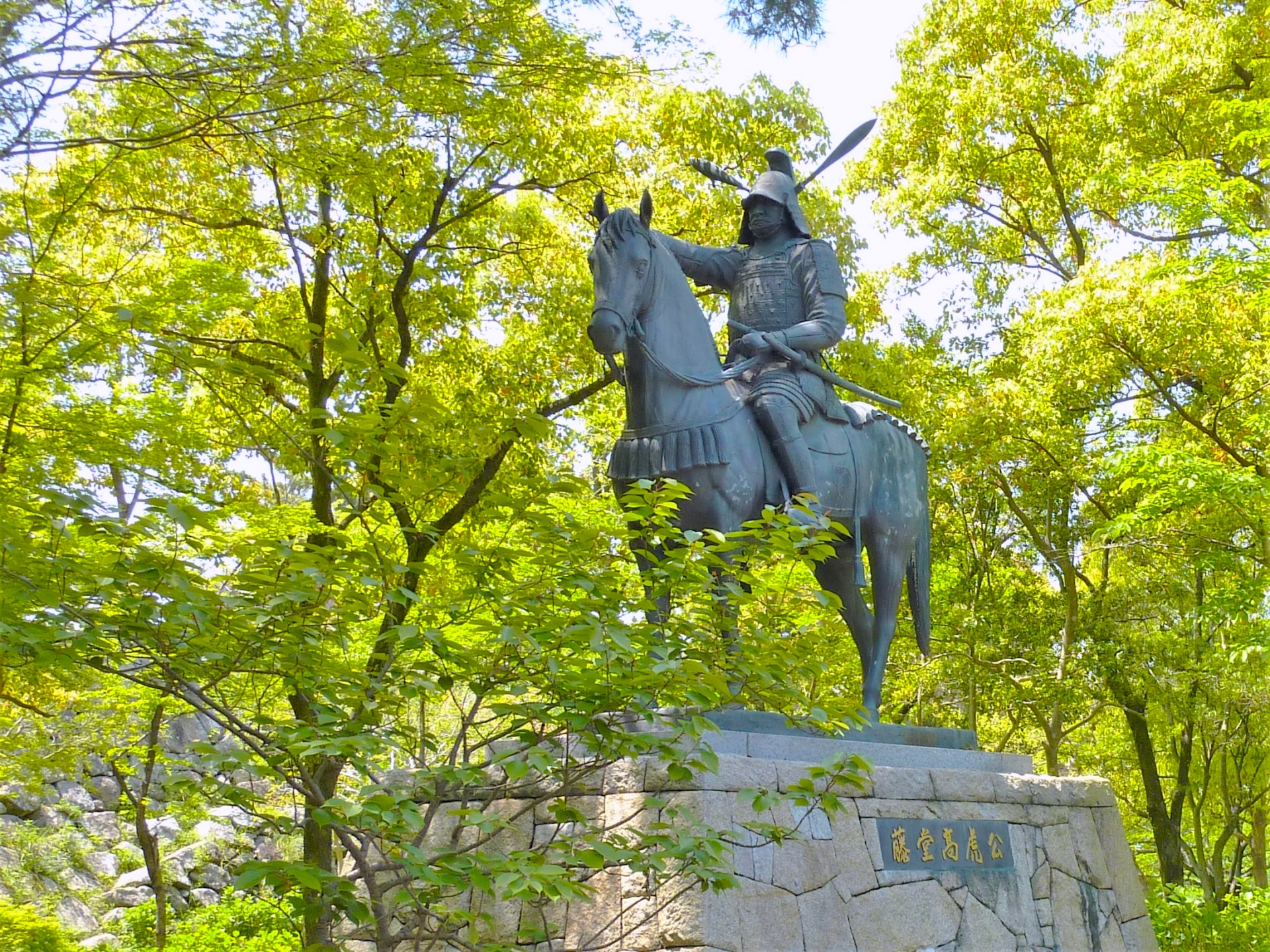 高速バス秦野市役所