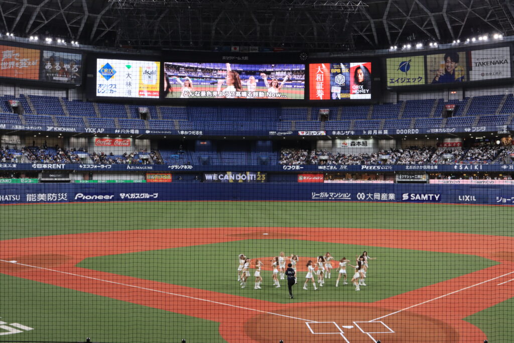 京セラドーム スタンド席の見え方についてｗきまぐれ日記♡WINNER