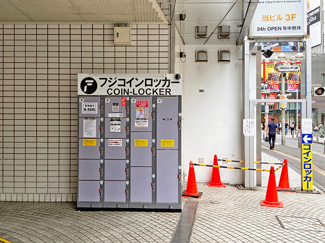 渋谷駅のコインロッカー場所まとめ 安い・空いてる・大型荷物預かり可能な場所を渋谷駅構内図・写真で説明します。池袋デート.com
